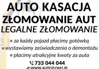 Złomowanie aut - legalna kasacja pojazdów Śląskie/Małopolska... OGłOSZENIA Bazarok.pl