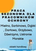 Pracownik ochrony na sklep... OGłOSZENIA Bazarok.pl